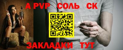 гидропоника Гусь-Хрустальный