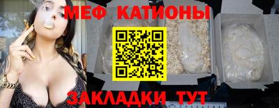 гидропоника Гусь-Хрустальный