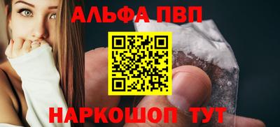 гидропоника Гусь-Хрустальный