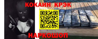 гидропоника Гусь-Хрустальный