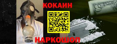 гидропоника Гусь-Хрустальный