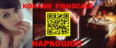 гидропоника Гусь-Хрустальный