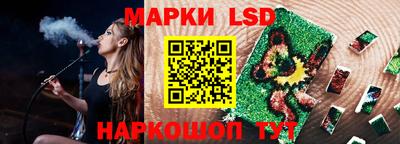 прущие крисы Гусиноозёрск