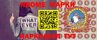 гидропоника Гусь-Хрустальный
