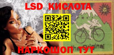 гидропоника Гусь-Хрустальный