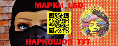 гидропоника Гусь-Хрустальный