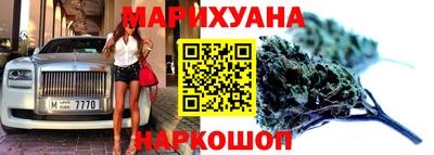 таблы Гусев