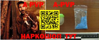 прущие крисы Гусиноозёрск