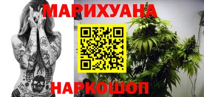 прущие крисы Гусиноозёрск