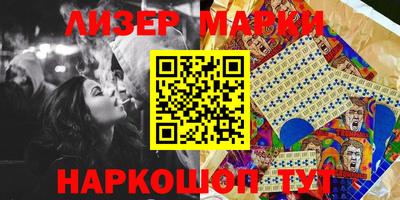 таблы Гусев