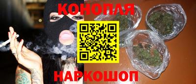 гидропоника Гусь-Хрустальный