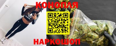 прущие крисы Гусиноозёрск