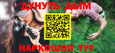 прущие крисы Гусиноозёрск