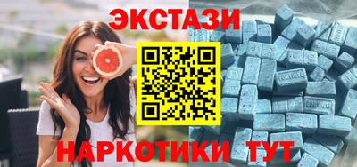 гидропоника Гусь-Хрустальный