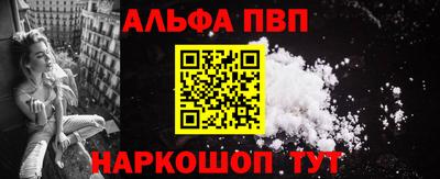 гидропоника Гусь-Хрустальный