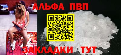 прущие крисы Гусиноозёрск