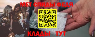 прущие крисы Гусиноозёрск