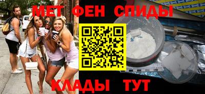 прущие крисы Гусиноозёрск