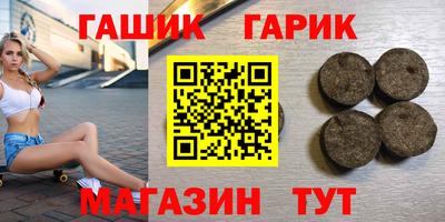 гидропоника Гусь-Хрустальный