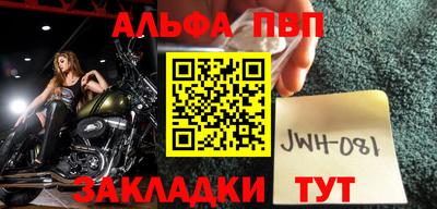 гидропоника Гусь-Хрустальный