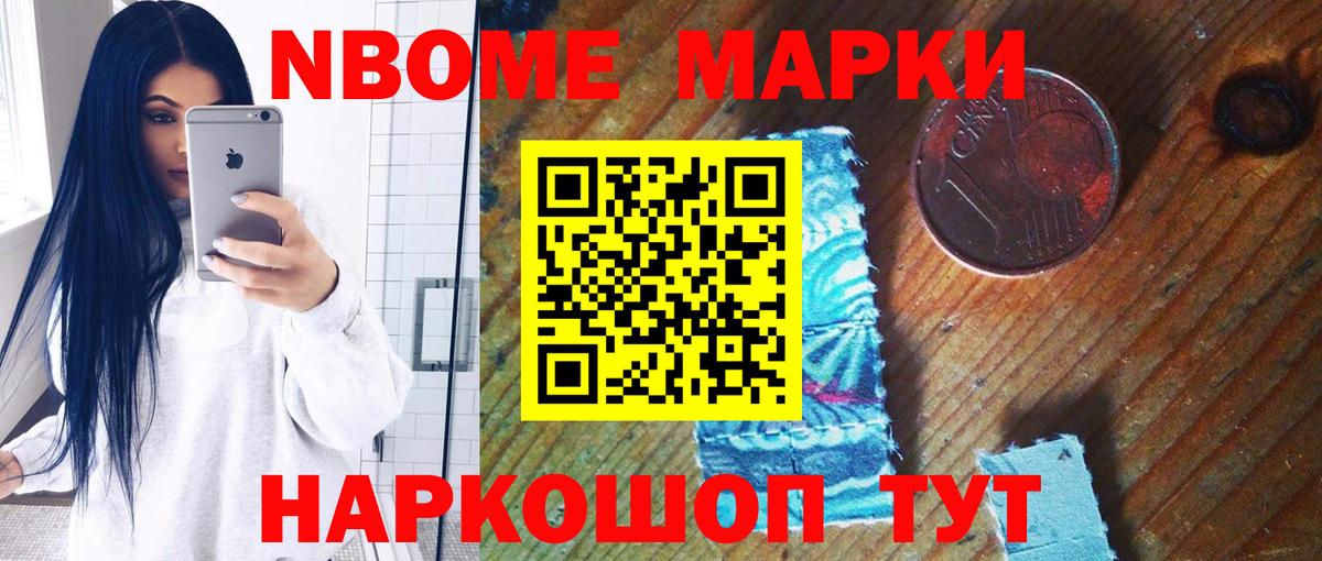 Людиново  LSD-25 экстази ecstasy  Вход с VPN  LSD-25 экстази кислота 